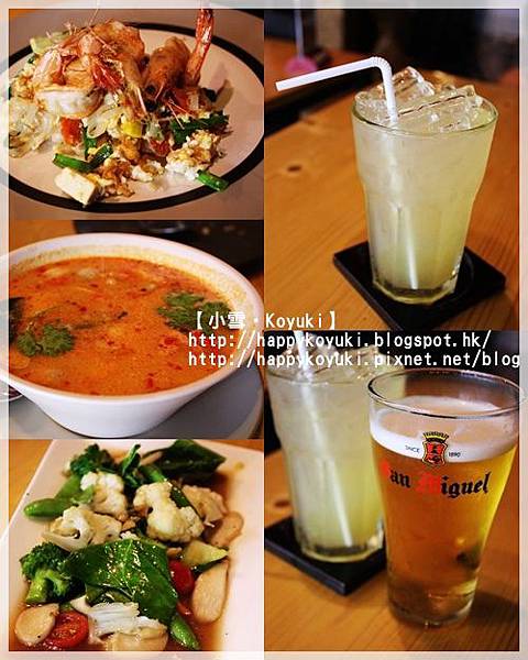 泰國之旅_July2013(21a).jpg 泰國之旅_July2013(21a).jpg