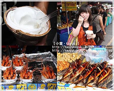 泰國之旅_July2013(25a).jpg 泰國之旅_July2013(25a).jpg