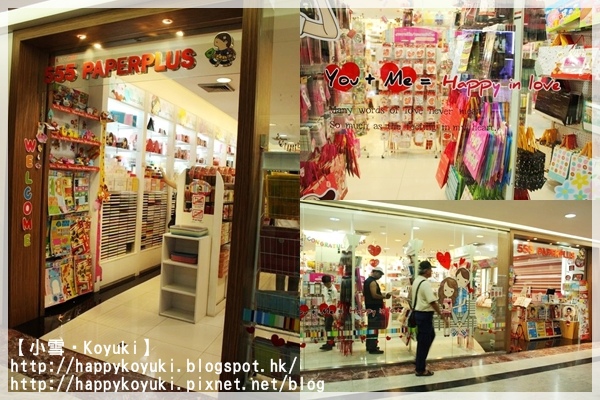 泰國之旅_July2013(29a).jpg 泰國之旅_July2013(29a).jpg