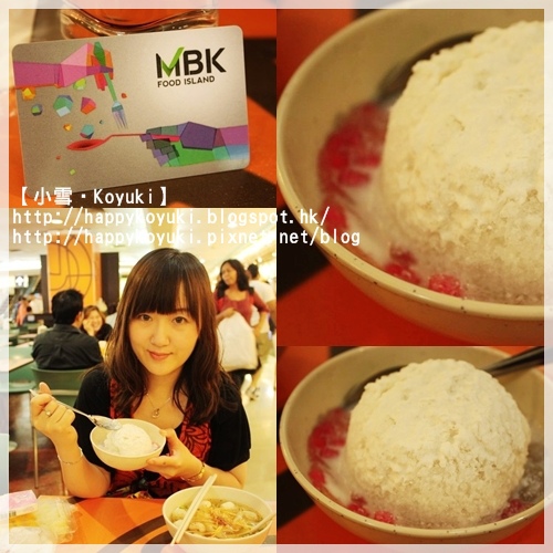 泰國之旅_July2013(28a).jpg 泰國之旅_July2013(28a).jpg