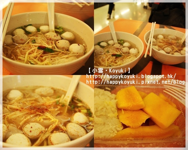 泰國之旅_July2013(27a).jpg 泰國之旅_July2013(27a).jpg