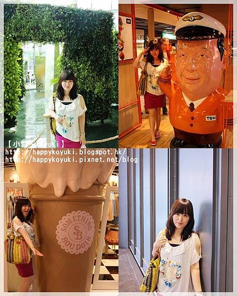 泰國之旅_July2013(36a) 泰國之旅_July2013(36a)