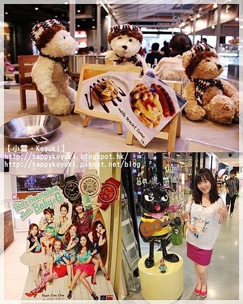 泰國之旅_July2013(37a) 泰國之旅_July2013(37a)