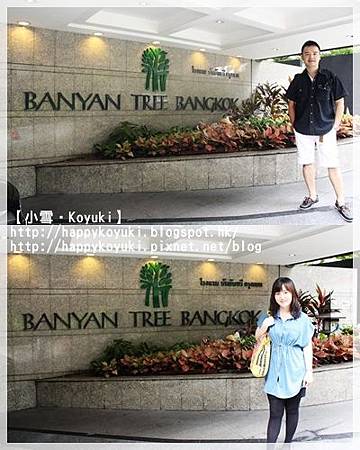 泰國之旅_July2013(43a) 泰國之旅_July2013(43a)