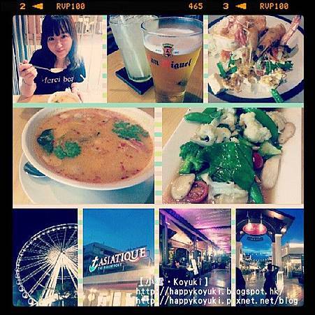 泰國之旅_July2013(55) 泰國之旅_July2013(55)