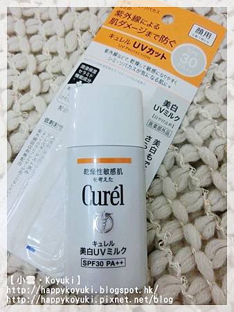 PR邀請Curel Event@Mar2014(28) PR邀請Curel Event@Mar2014(28)