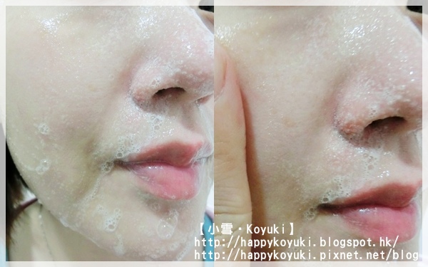 Sasa試用_NUXE全新花妍百合煥白系列@Mar2014(2a) Sasa試用_NUXE全新花妍百合煥白系列@Mar2014(2a)