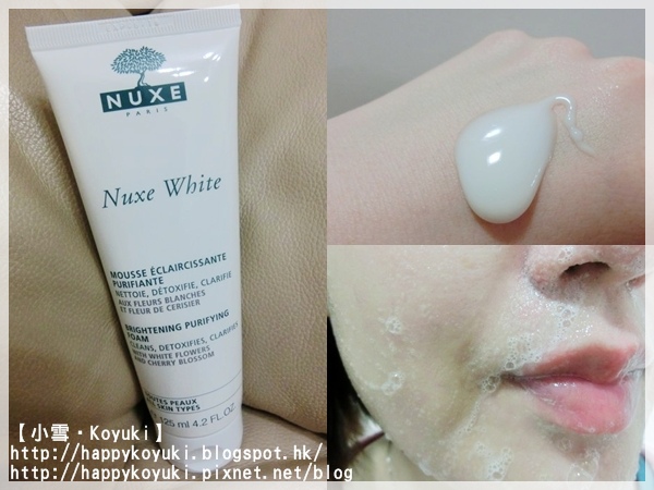 Sasa試用_NUXE全新花妍百合煥白系列@Mar2014(1a) Sasa試用_NUXE全新花妍百合煥白系列@Mar2014(1a)
