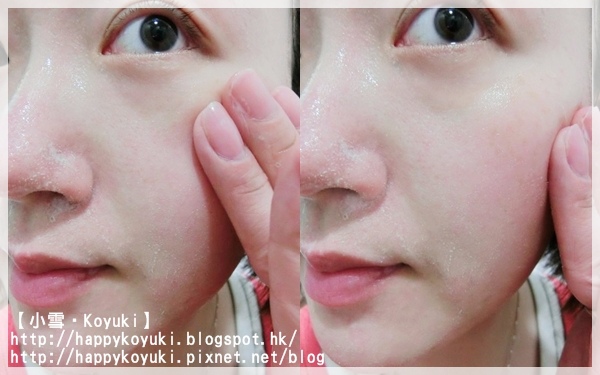 Sasa試用_NUXE全新花妍百合煥白系列@Mar2014(5a) Sasa試用_NUXE全新花妍百合煥白系列@Mar2014(5a)