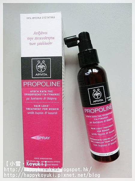 APIVITA試用@Apr2014(5) APIVITA試用@Apr2014(5)