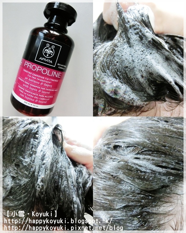 APIVITA試用@Apr2014(10a) APIVITA試用@Apr2014(10a)