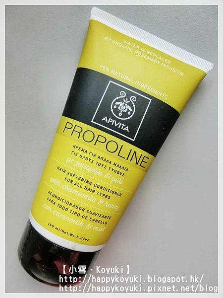 APIVITA試用@Apr2014(7) APIVITA試用@Apr2014(7)