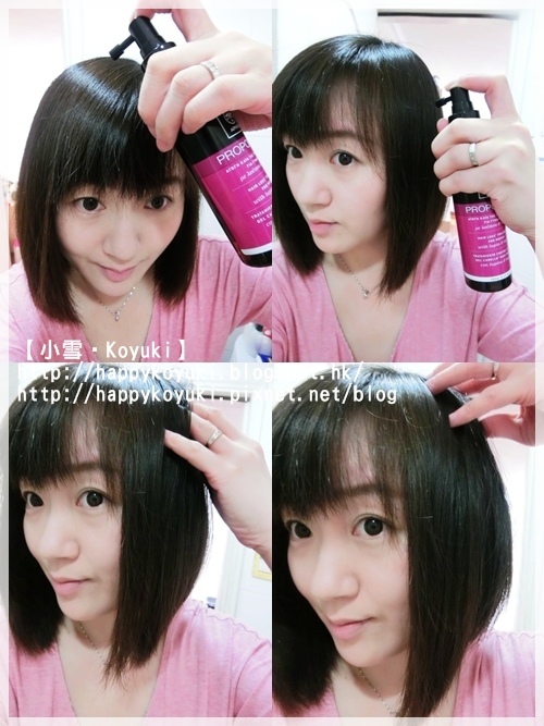 APIVITA試用@Apr2014(14a) APIVITA試用@Apr2014(14a)