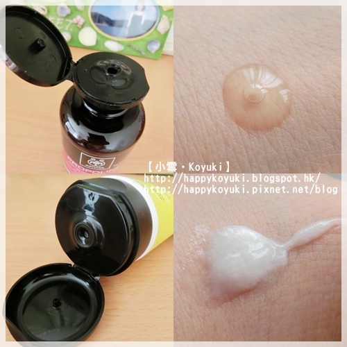 APIVITA試用@Apr2014(9a) APIVITA試用@Apr2014(9a)