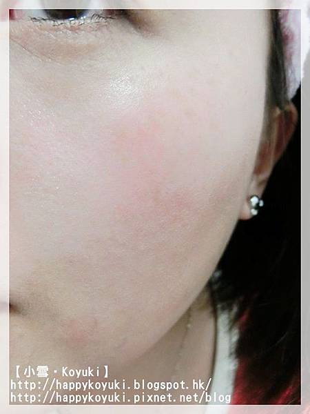 PR邀請_Inner skin水潤光全效淨膚液試用@Mar2014(1) PR邀請_Inner skin水潤光全效淨膚液試用@Mar2014(1)