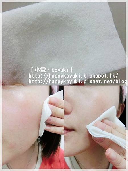 PR邀請_Inner skin水潤光全效淨膚液試用@Mar2014(4a) PR邀請_Inner skin水潤光全效淨膚液試用@Mar2014(4a)