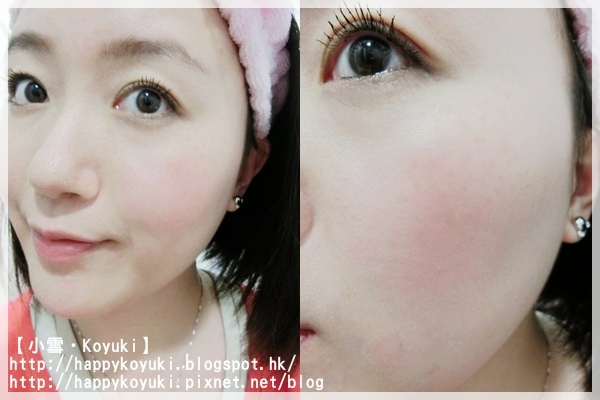 PR邀請_Inner skin水潤光全效淨膚液試用@Mar2014(3a) PR邀請_Inner skin水潤光全效淨膚液試用@Mar2014(3a)