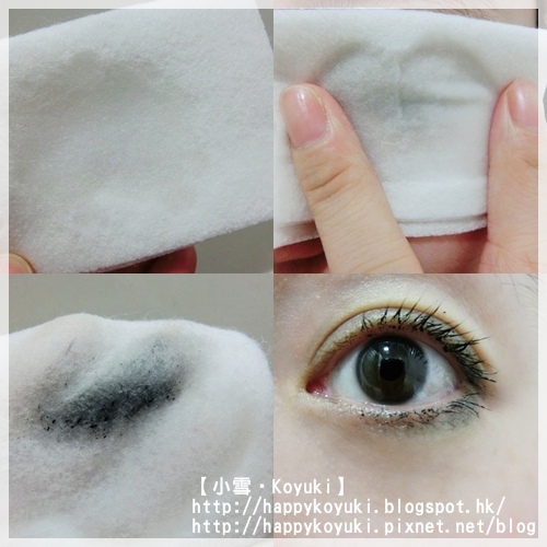 PR邀請_Inner skin水潤光全效淨膚液試用@Mar2014(7a) PR邀請_Inner skin水潤光全效淨膚液試用@Mar2014(7a)