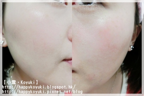 PR邀請_Inner skin水潤光全效淨膚液試用@Mar2014(6a) PR邀請_Inner skin水潤光全效淨膚液試用@Mar2014(6a)