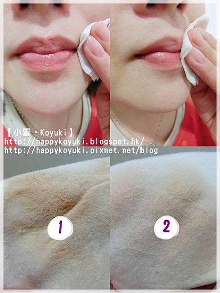 PR邀請_Inner skin水潤光全效淨膚液試用@Mar2014(5a) PR邀請_Inner skin水潤光全效淨膚液試用@Mar2014(5a)