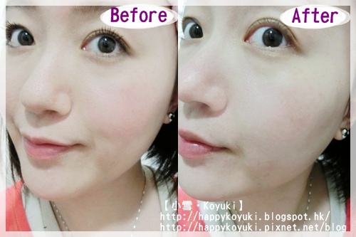 PR邀請_Inner skin水潤光全效淨膚液試用@Mar2014(8a) PR邀請_Inner skin水潤光全效淨膚液試用@Mar2014(8a)