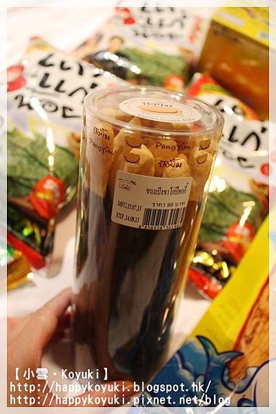 泰國之旅_戰利品@Jul2014(10) 泰國之旅_戰利品@Jul2014(10)