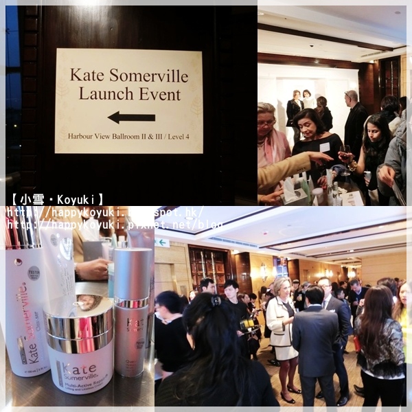 PR邀請@Launch of Kate Somerville Skincare@11Mar2013（1a）