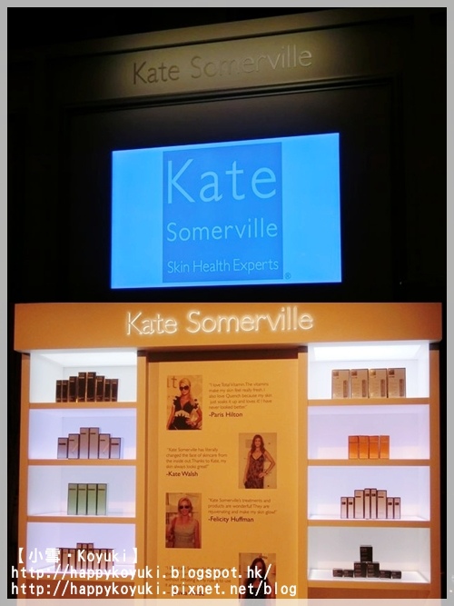 PR邀請@Launch of Kate Somerville Skincare@11Mar2013（15a）