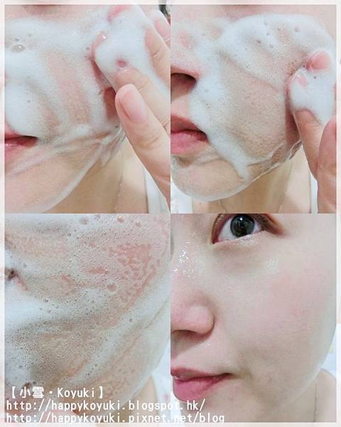 Thursday Plantation試用@May2014(18a) Thursday Plantation試用@May2014(18a)