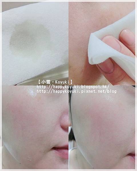 Thursday Plantation試用@May2014(15a) Thursday Plantation試用@May2014(15a)