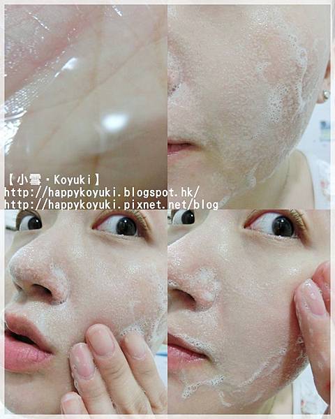 Thursday Plantation試用@May2014(13a) Thursday Plantation試用@May2014(13a)