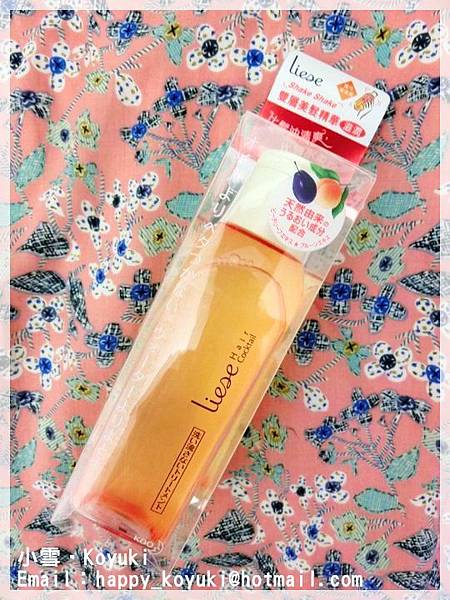 Biore護髮產品試用@May2014(2) Biore護髮產品試用@May2014(2)