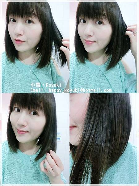 Biore護髮產品試用@May2014(10a) Biore護髮產品試用@May2014(10a)