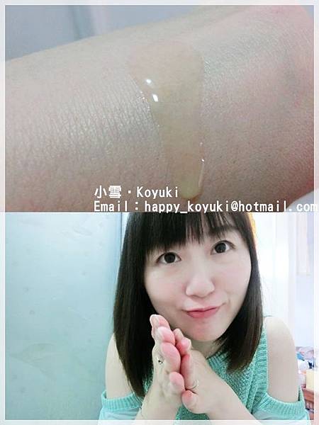 Biore護髮產品試用@May2014(9a) Biore護髮產品試用@May2014(9a)