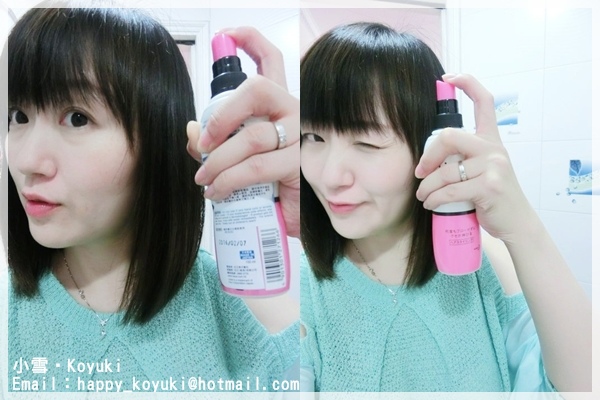 Biore護髮產品試用@May2014(11a) Biore護髮產品試用@May2014(11a)