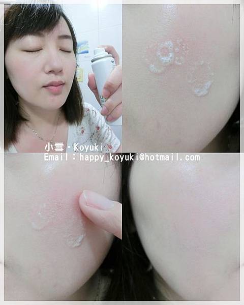 goooodapple.com X FASIO試用@May_June2014(5a) goooodapple.com X FASIO試用@May_June2014(5a)