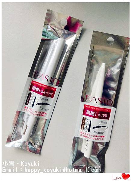 goooodapple.com X FASIO試用@May_June2014(6) goooodapple.com X FASIO試用@May_June2014(6)