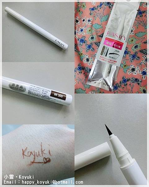 goooodapple.com X FASIO試用@May_June2014(10a) goooodapple.com X FASIO試用@May_June2014(10a)