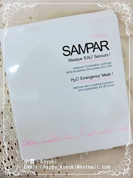 SAMPAR H2O水漾急救面膜@May2014（1）