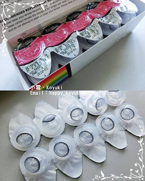 Spring X FreshKon試用@May2014(2a).jpg Spring X FreshKon試用@May2014(2a).jpg