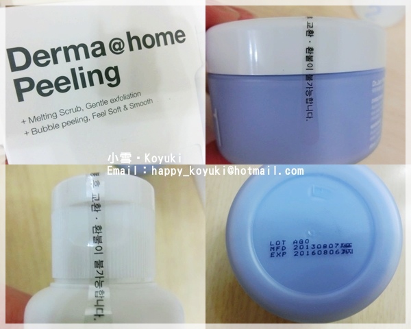 Sasa X Dr. Jart+試用@May_Jun2014(3a) Sasa X Dr. Jart+試用@May_Jun2014(3a)