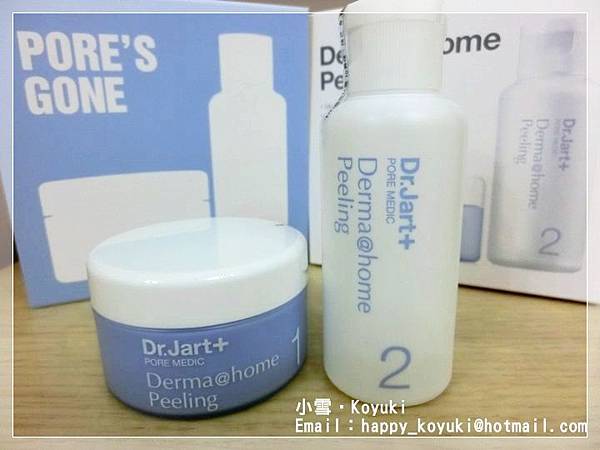 Sasa X Dr. Jart+試用@May_Jun2014(2) Sasa X Dr. Jart+試用@May_Jun2014(2)