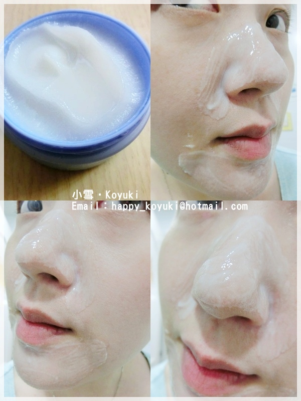 Sasa X Dr. Jart+試用@May_Jun2014(7a) Sasa X Dr. Jart+試用@May_Jun2014(7a)