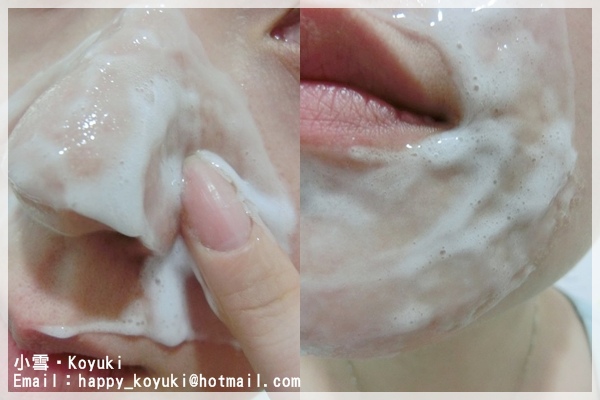 Sasa X Dr. Jart+試用@May_Jun2014(10a) Sasa X Dr. Jart+試用@May_Jun2014(10a)