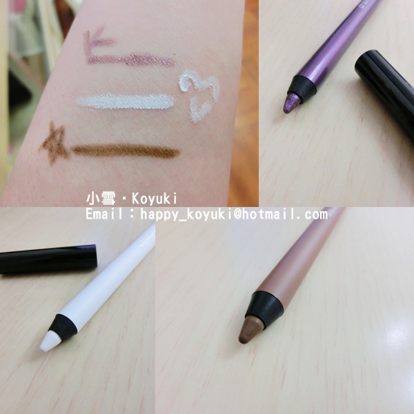 TZ X shu uemura試用@Jun2014(4a) TZ X shu uemura試用@Jun2014(4a)