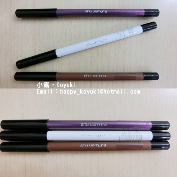 TZ X shu uemura試用@Jun2014(3a) TZ X shu uemura試用@Jun2014(3a)