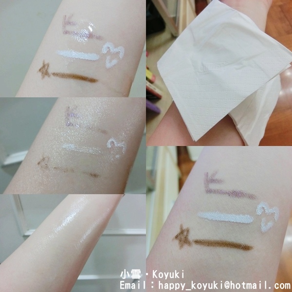 TZ X shu uemura試用@Jun2014(6a) TZ X shu uemura試用@Jun2014(6a)