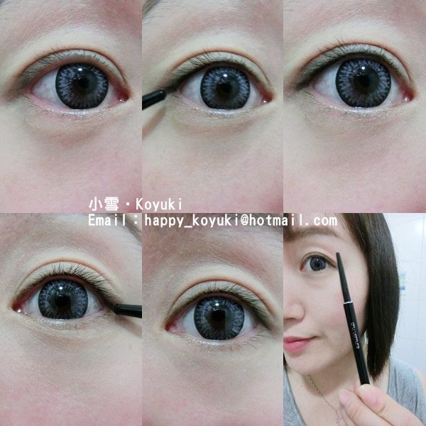 TZ X shu uemura試用@Jun2014(12a)_副本 TZ X shu uemura試用@Jun2014(12a)_副本