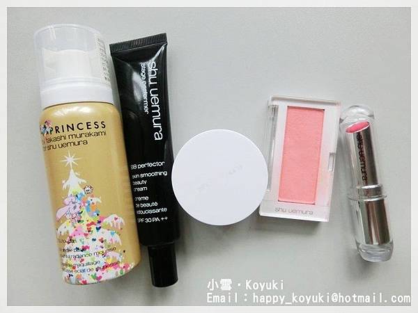 TZ X shu uemura試用@Jun2014(16) TZ X shu uemura試用@Jun2014(16)