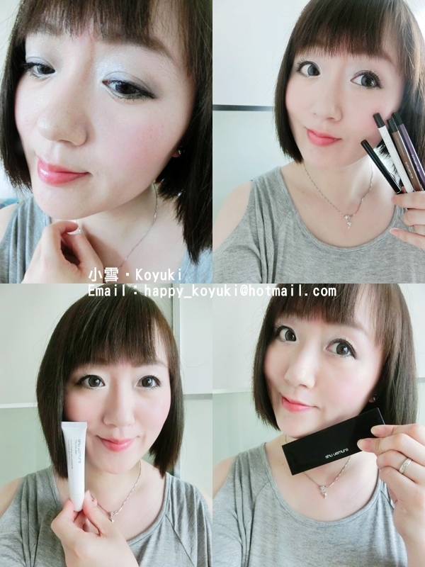 TZ X shu uemura試用@Jun2014(31a) TZ X shu uemura試用@Jun2014(31a)